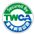 TWCA SSL認證